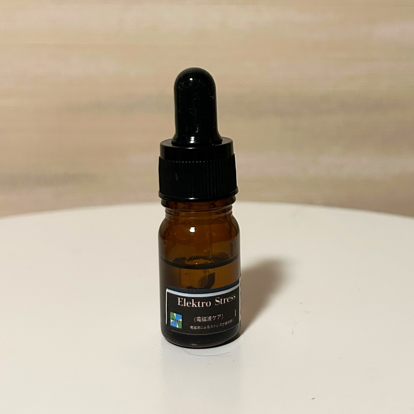 Radiationシリーズ ブレンド精油(5ml)|電磁波・地中ストレス対応アロマ