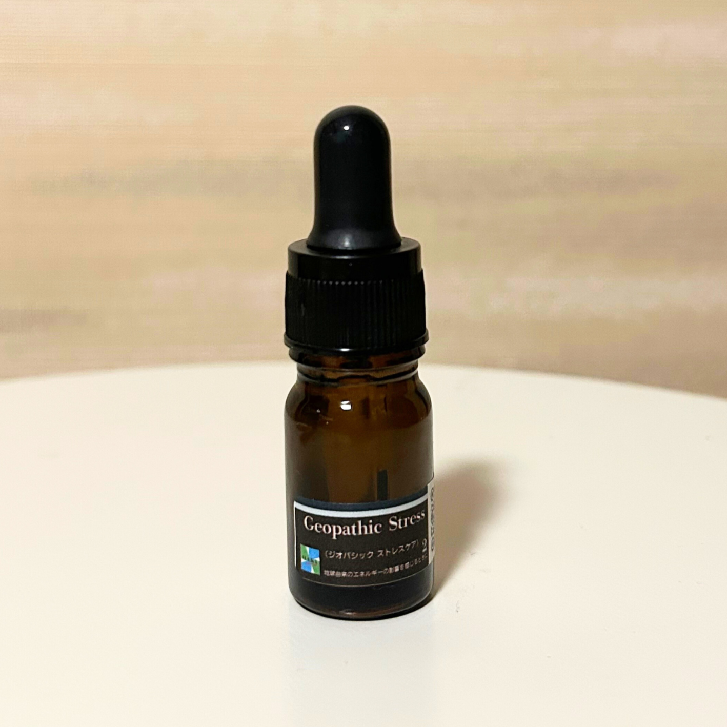 Radiationシリーズ ブレンド精油(5ml)|電磁波・地中ストレス対応アロマ