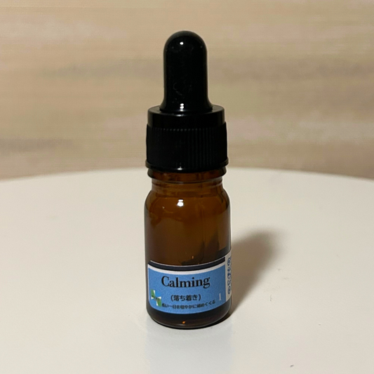 Sleepシリーズ ブレンド精油（5ml）｜選べる6種の香りで、深く心地よい眠りを