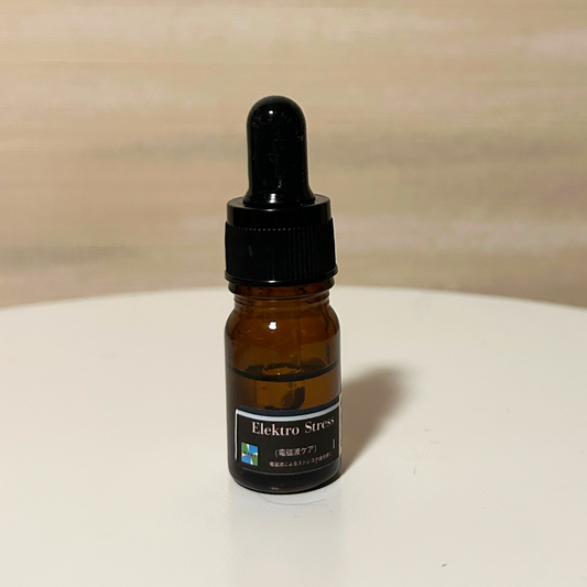 Radiationシリーズ ブレンド精油（5ml）｜電磁波・地中ストレス対応アロマ