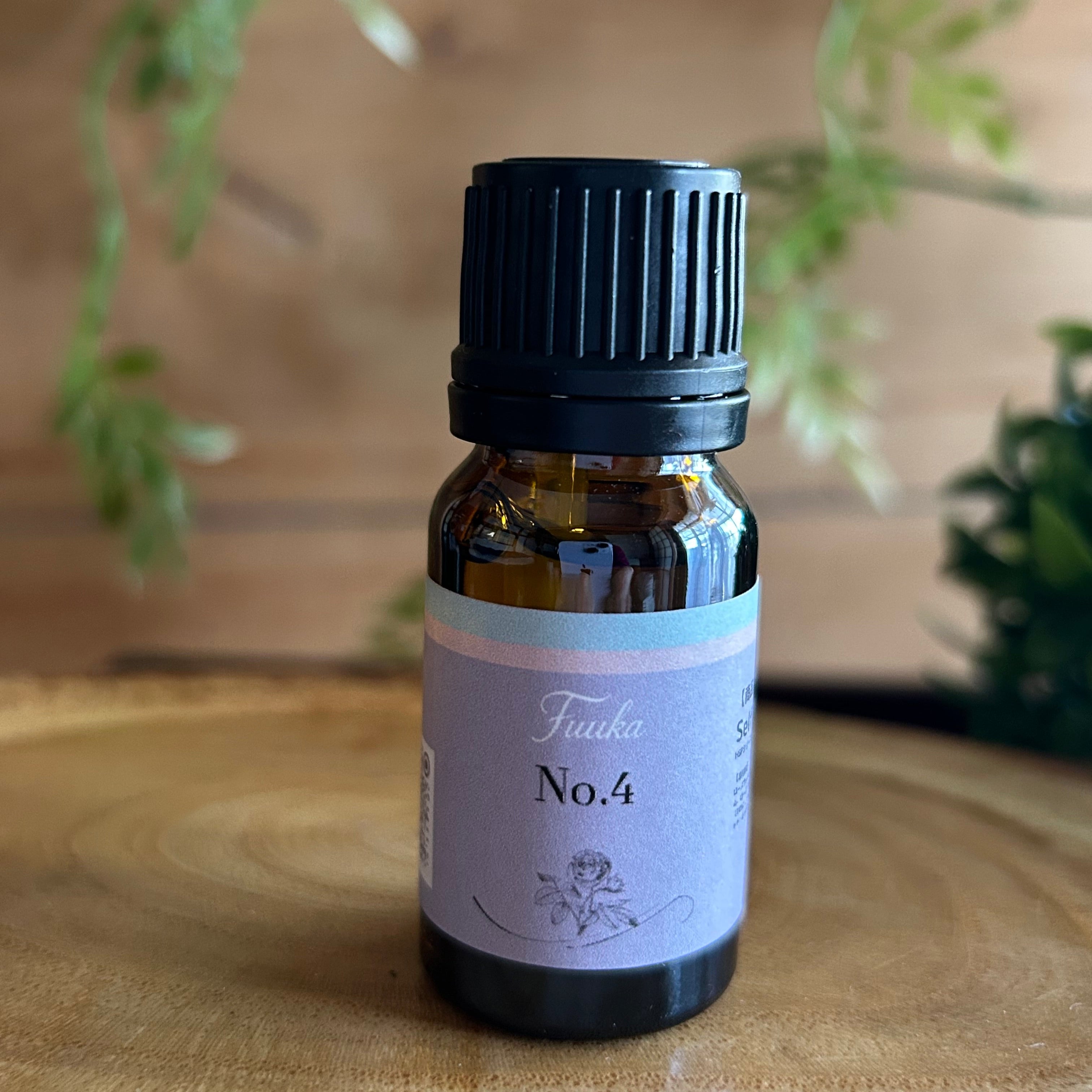 自分に優しくなれない日に｜HSP向け自愛の香り Self Love アロマ