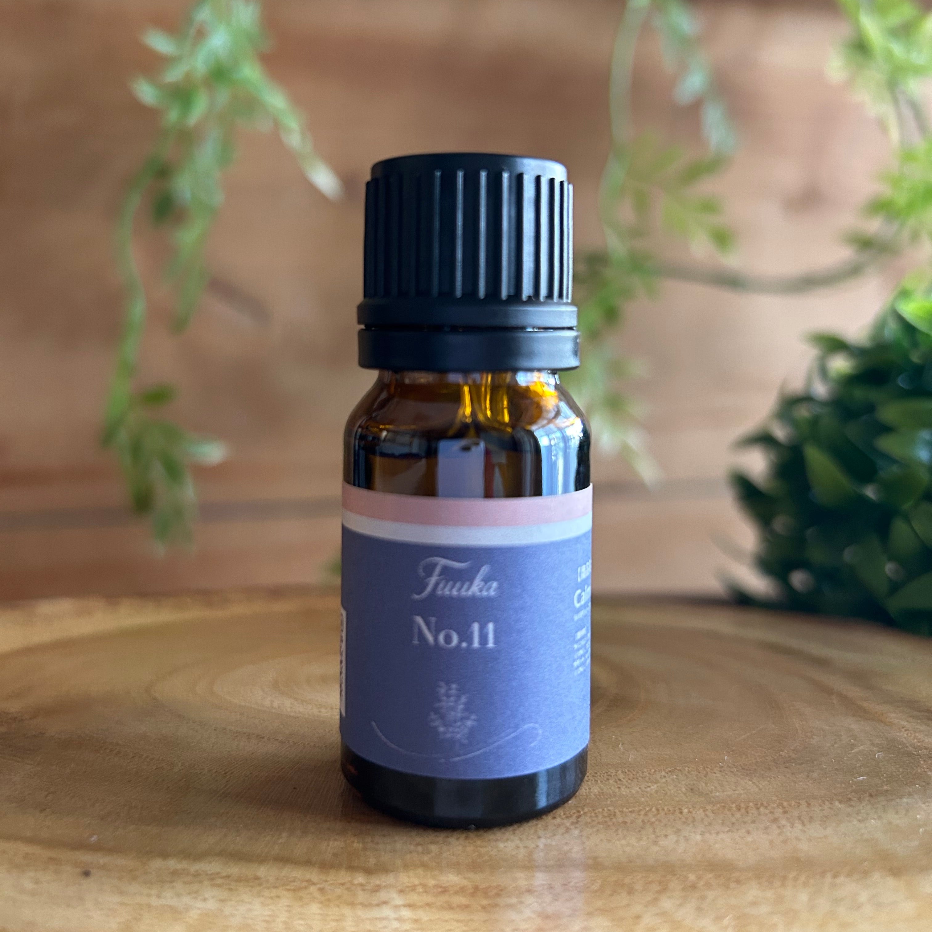 過去を手放したいときに｜HSP向け香りのリリース Closure アロマ