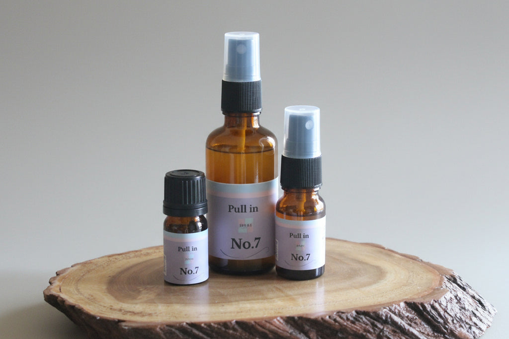 刺激から離れて心を守る｜HSP向け香りの避難所 Pull in アロマ