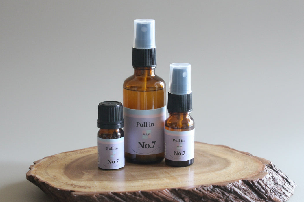 刺激から離れて心を守る｜HSP向け香りの避難所 Pull in アロマ