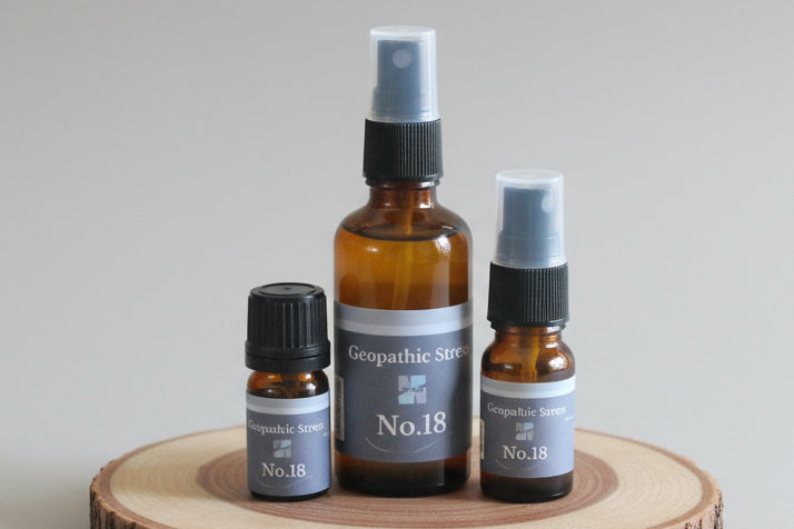 地球由来の影響をやわらげる香り｜Geopathic Stress アロマ