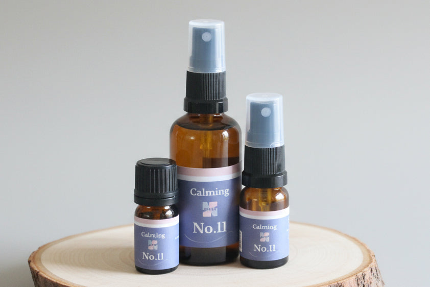 	一日の終わりに心を落ち着ける香り｜Calming（落ち着き）アロマ