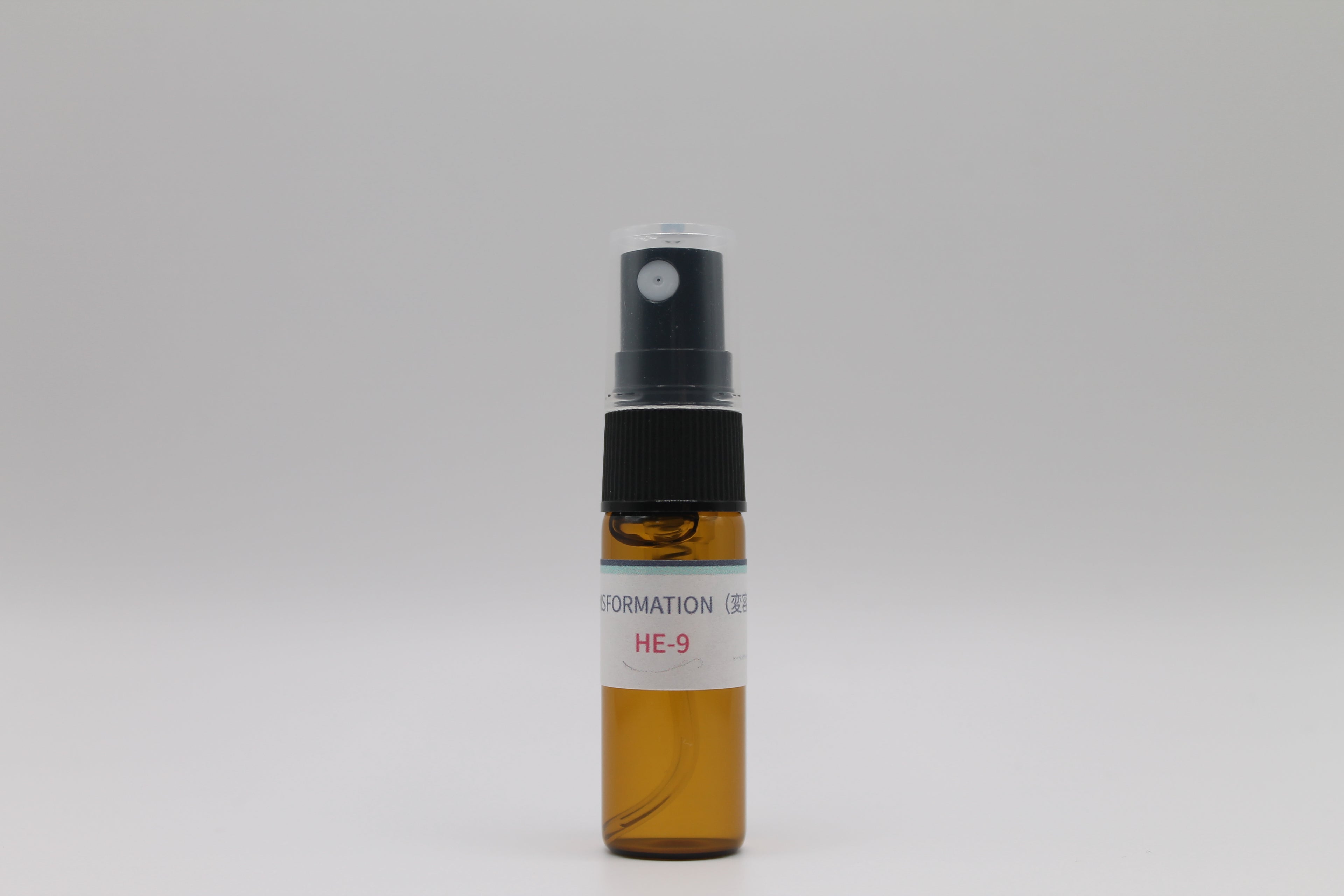 【旅と帰省のお守りに】FUUKA 4ml ミニ・ミストセット