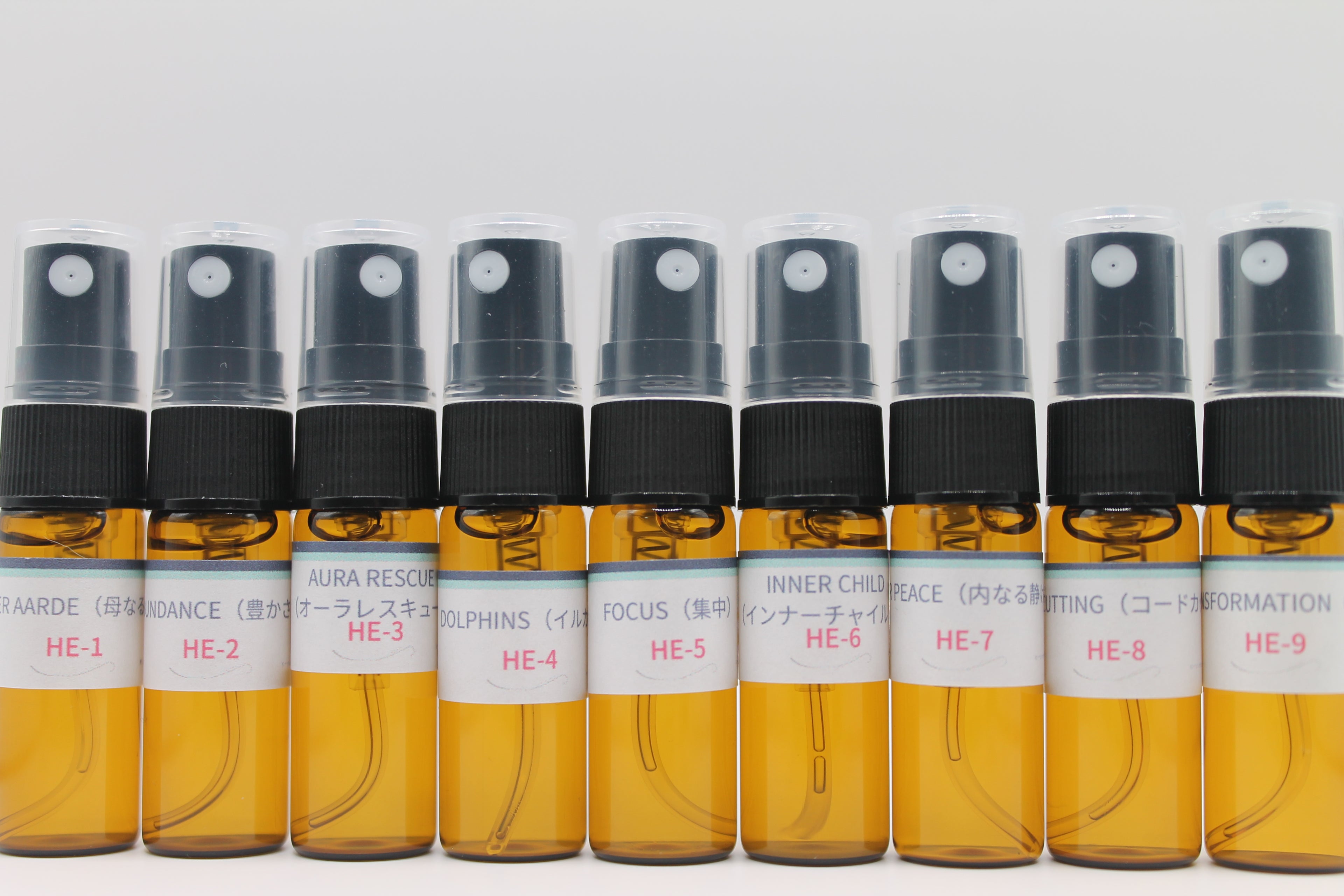 【旅と帰省のお守りに】FUUKA 4ml ミニ・ミストセット