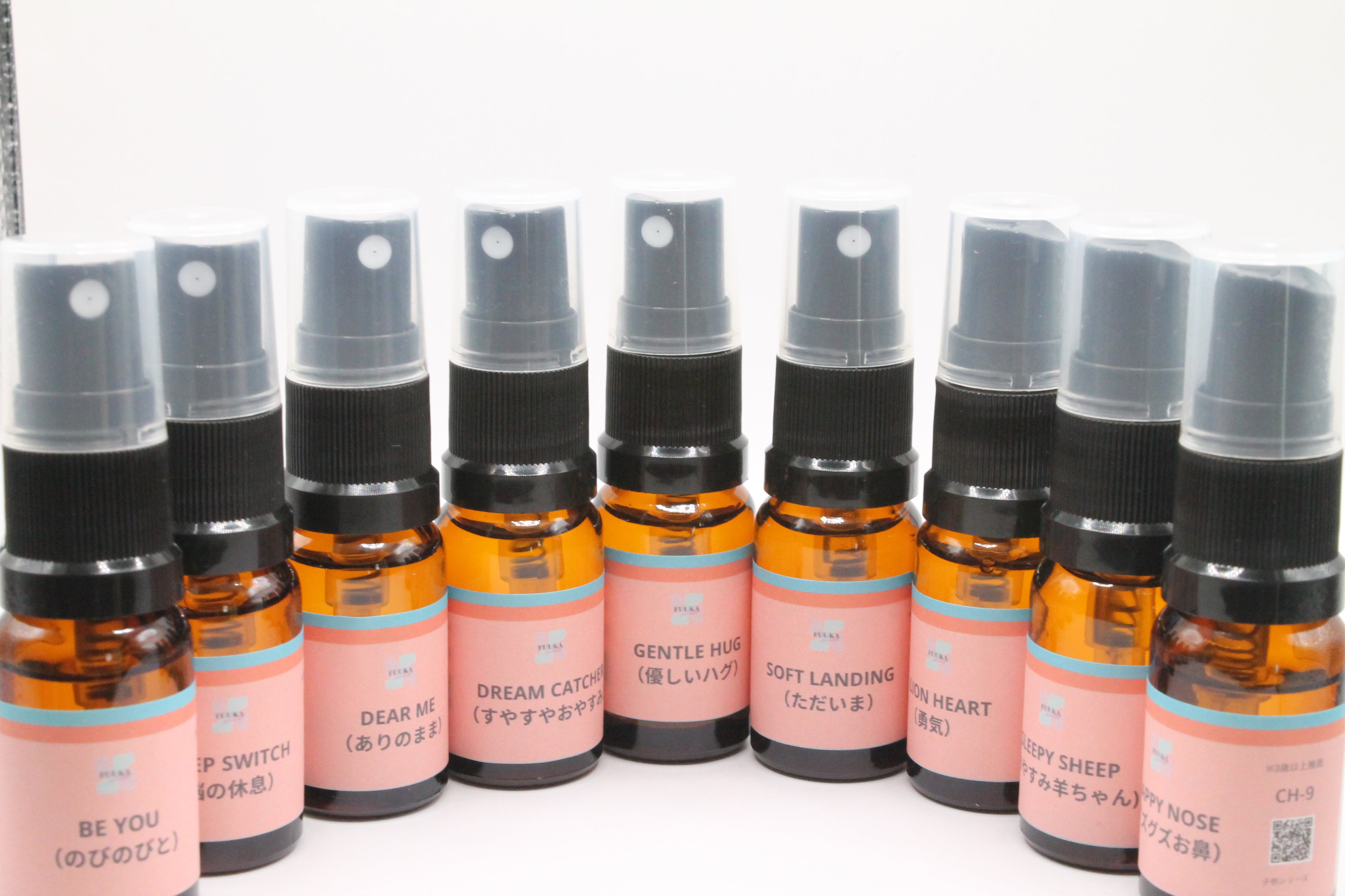 Deep Switch（脳の休息）　CH-02　|子供用シリーズ　※12歳以上推奨